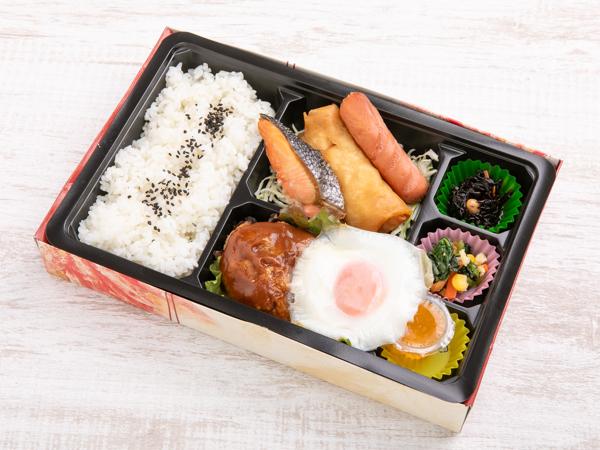ハンバーグスペシャル弁当