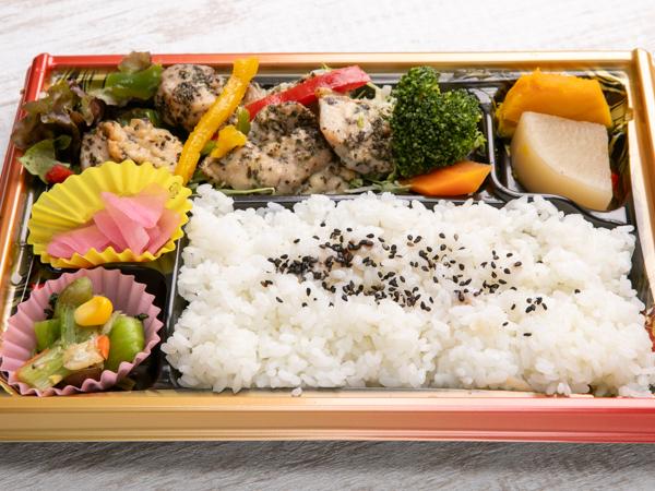 ハーブチキングリル弁当