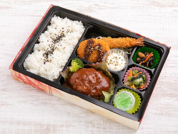 ハンバーグ＆ミックスフライ弁当