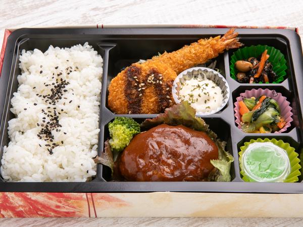 ハンバーグ＆ミックスフライ弁当