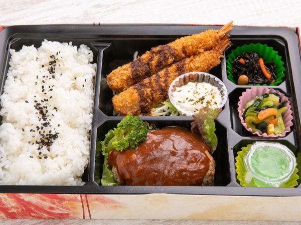 ハンバーグ＆エビフライ弁当