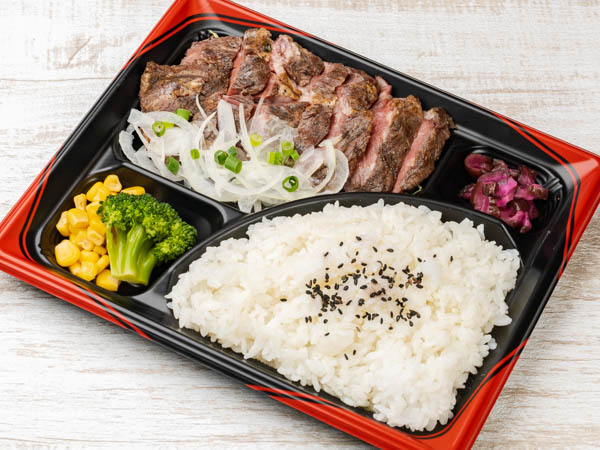 特選サーロインステーキ弁当