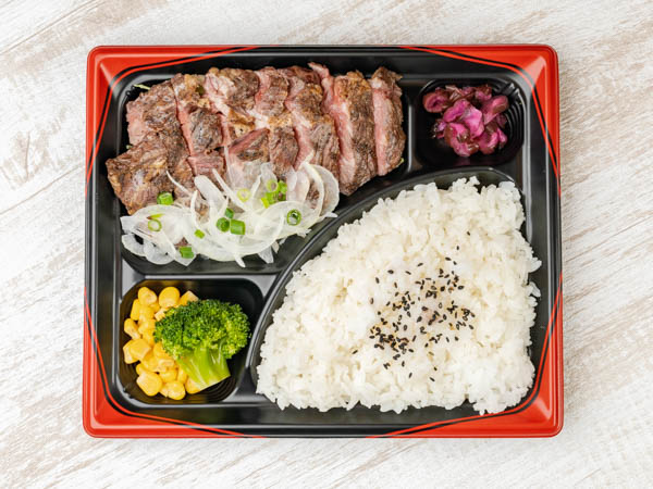 特選サーロインステーキ弁当