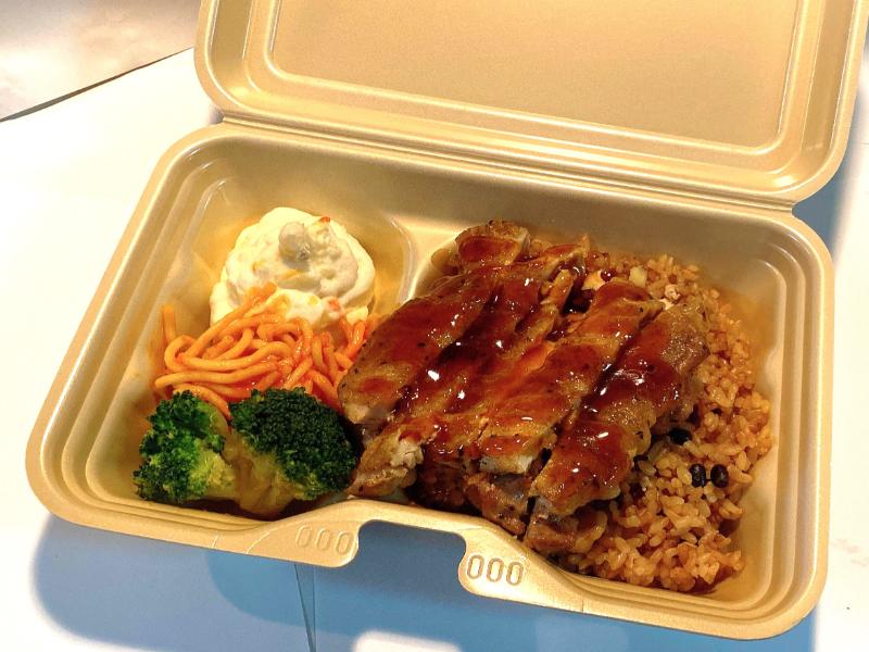 和風おろしソースのやわらかグリルチキンのランチボックス（もも肉）