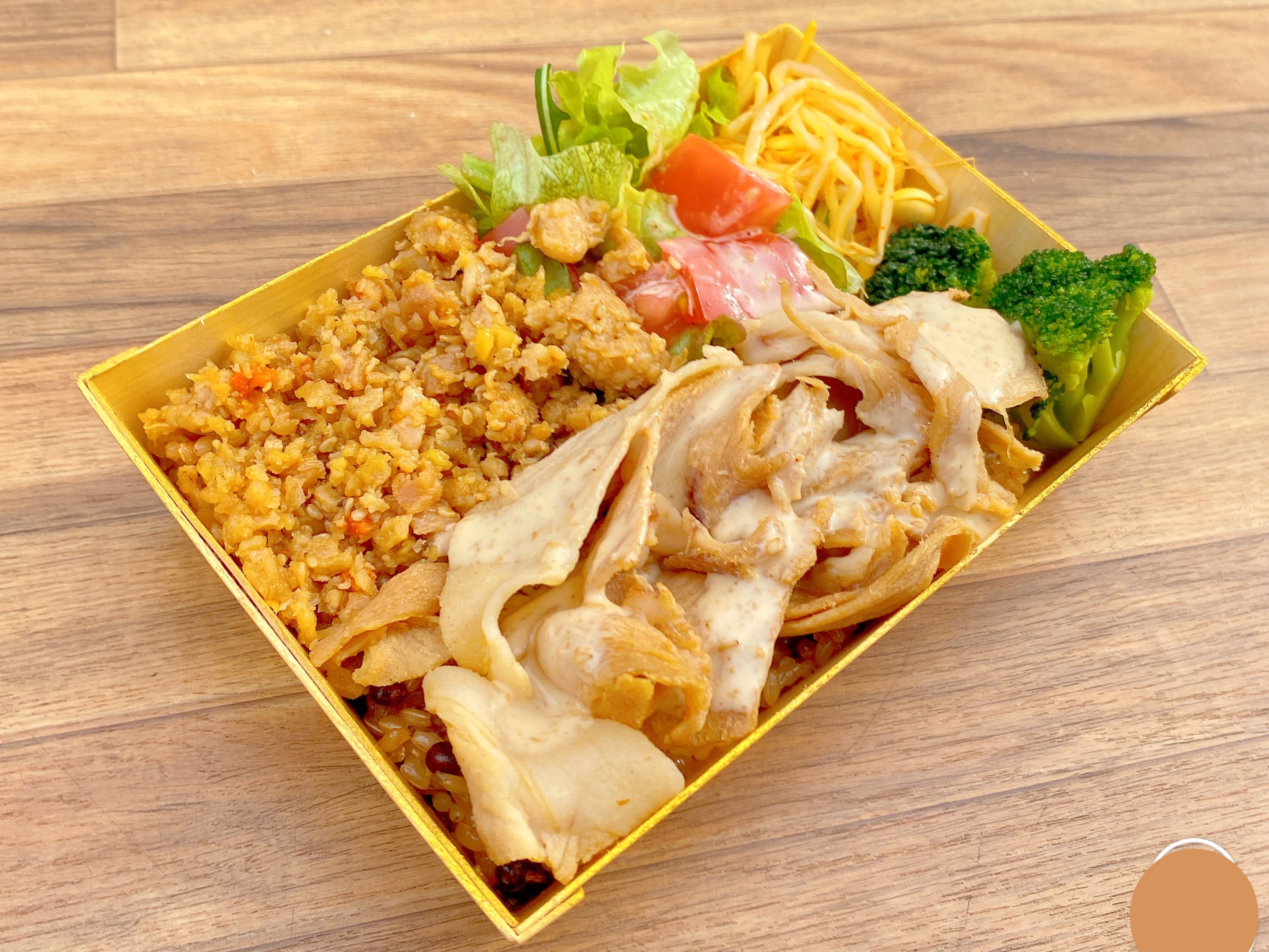 【酵素玄米和み彩弁当】ビタミン豊富な豚しゃぶ胡麻ソース