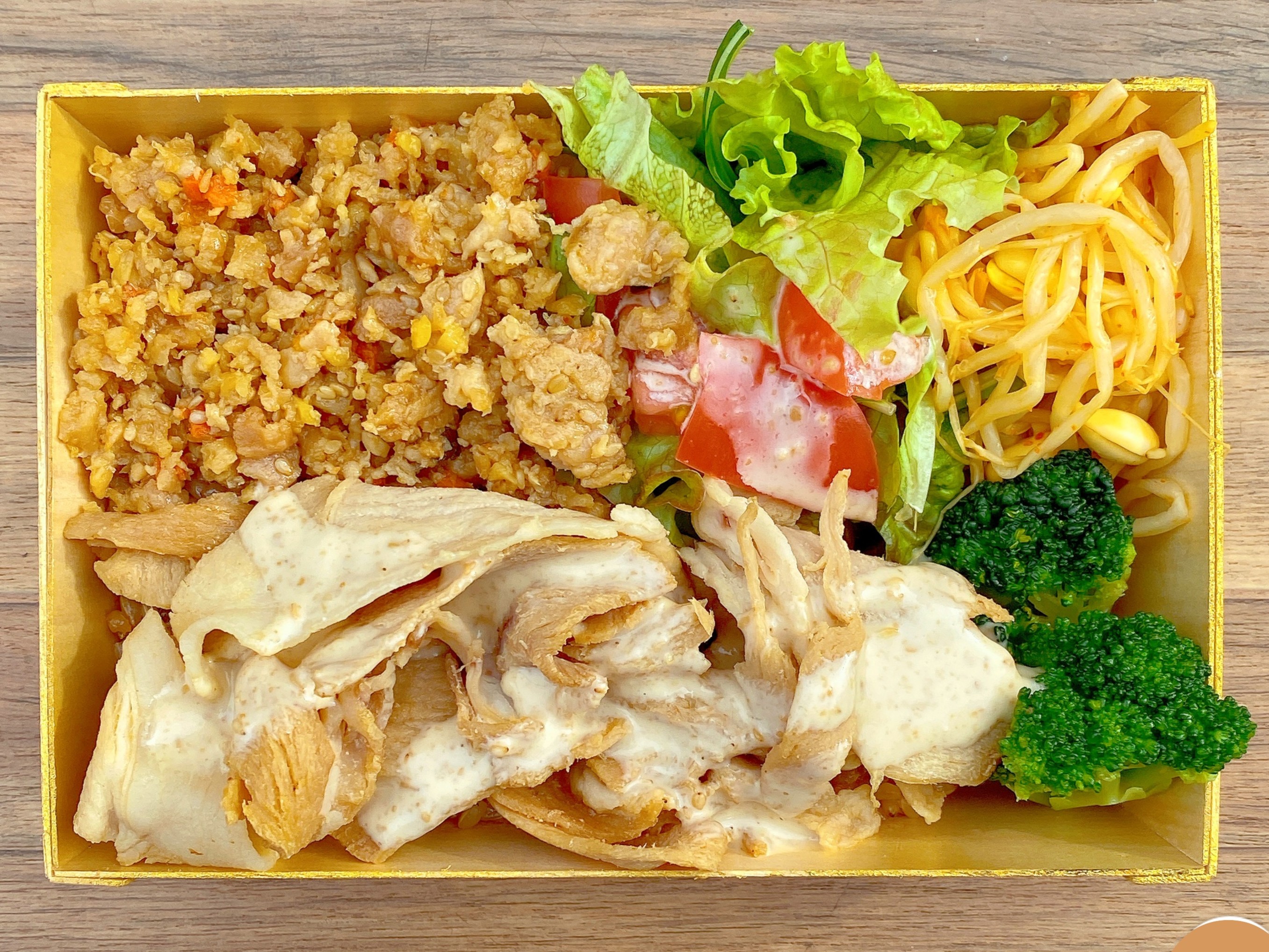 【酵素玄米和み彩弁当】ビタミン豊富な豚しゃぶ胡麻ソース