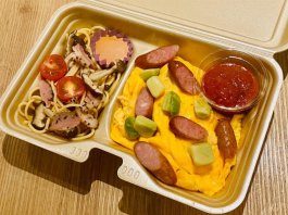 オムライス弁当