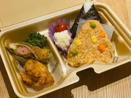 おにぎり２個弁当『Ａ』