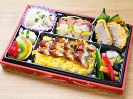ＳＡＫＩＧＡＫＥ御膳〜鰻めし〜