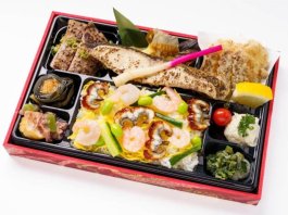真鯛の山椒竜田揚げちらし御膳