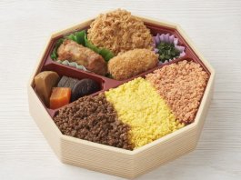 いろどり弁当