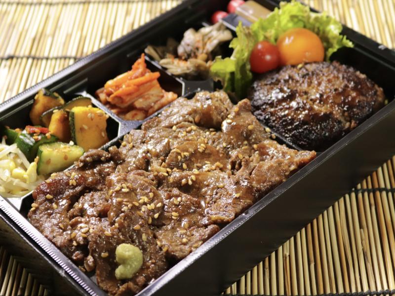 牛ハラミ焼肉とハンバーグ弁当