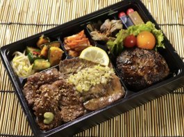 一塊之肉とハンバーグ弁当