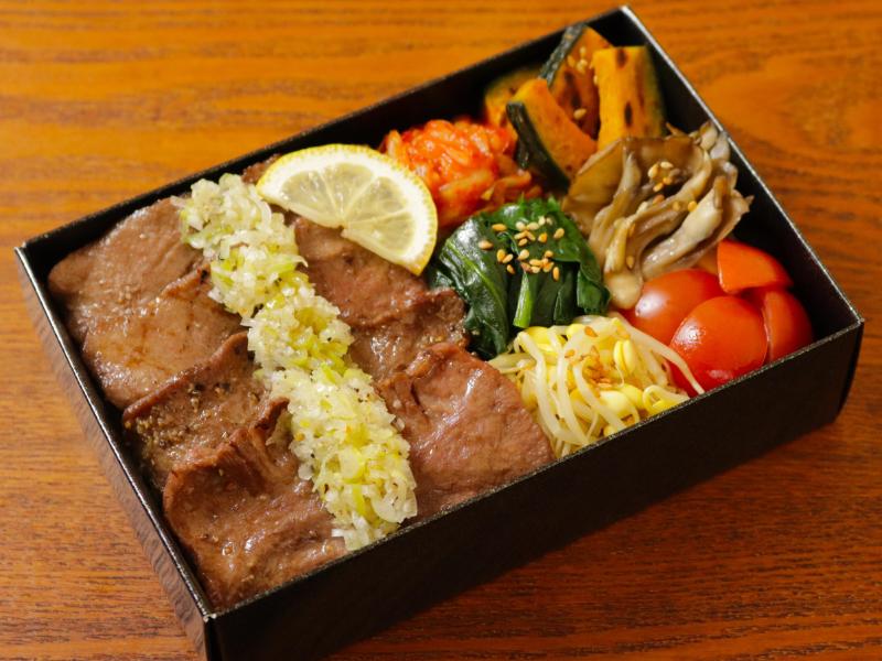 塩ダレ牛タン飯
