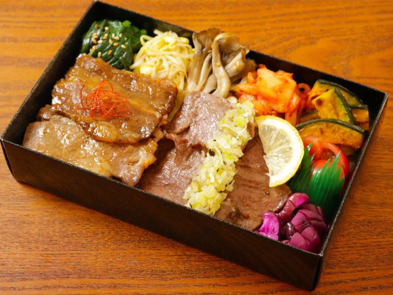 【ダブル盛り】牛カルビ＆塩ダレ牛タン飯