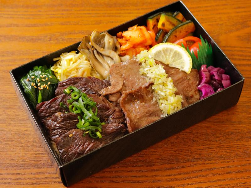 【ダブル盛り】牛ハラミ＆塩ダレ牛タン飯