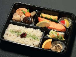鮭の塩麹焼き和風弁当