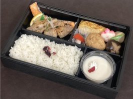 炙りローストポークと鮭の塩麹焼き弁当（白米）