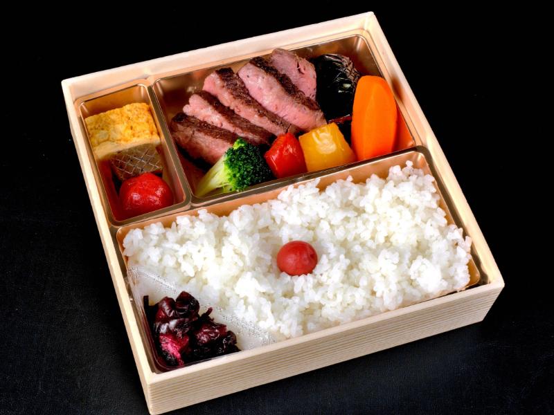 赤城牛ミスジのステーキ膳