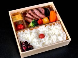 赤城牛ミスジのステーキ膳