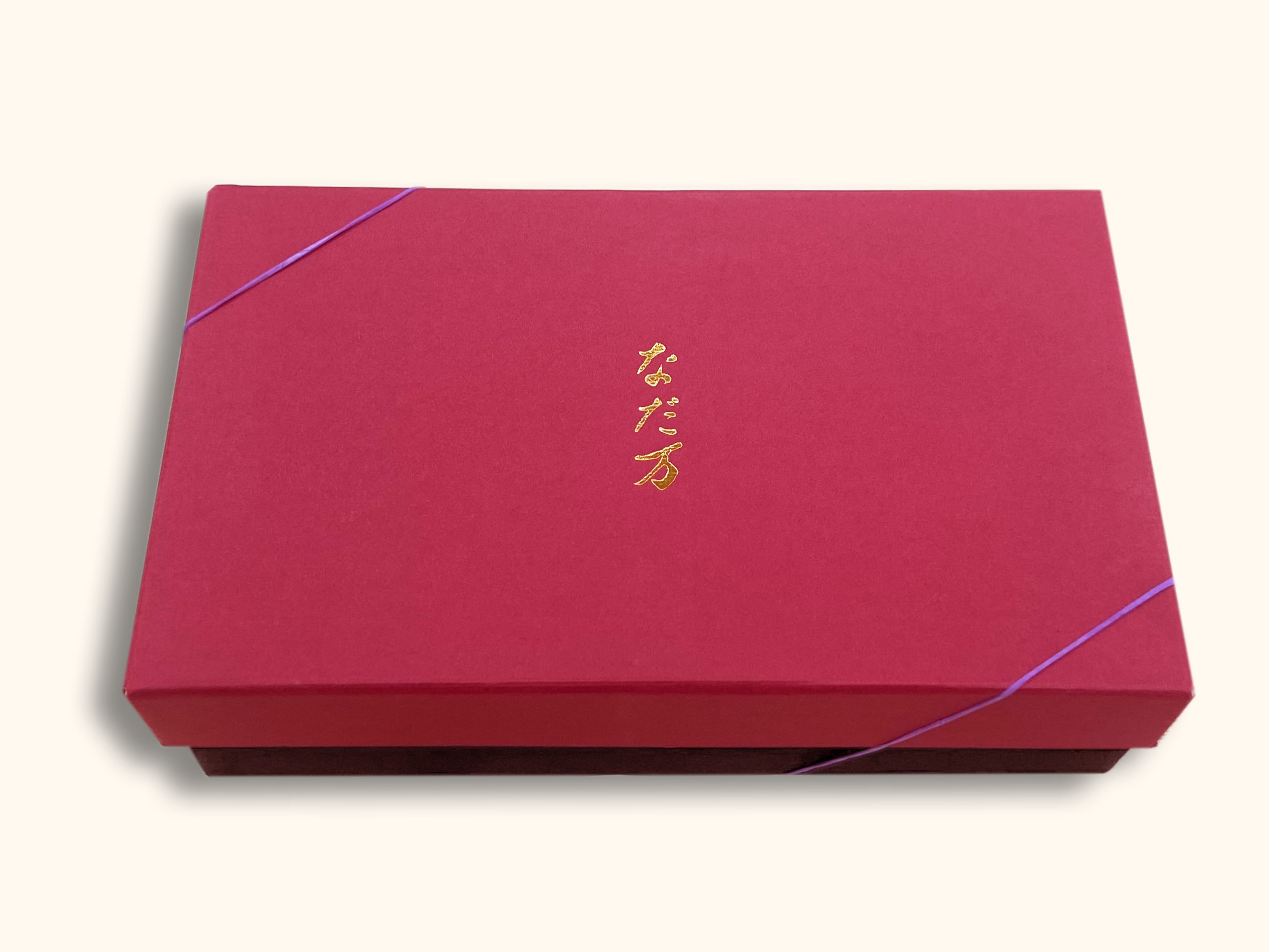 【12月～2025年1月9日】季節御膳「冬めく」