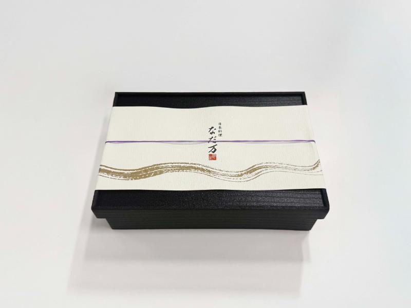 匠の膳（500mlペット緑茶付き）【3月～5月】