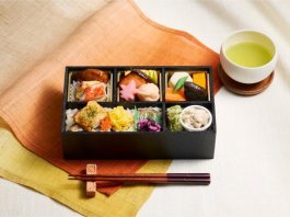 季節御膳「秋のおとずれ」（500mｌペット緑茶付き）【9月～10月15日まで】