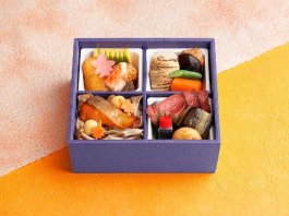 ローストビーフと鮭きのこ御飯のお弁当（500mｌペット緑茶付き）【9月～11月まで】