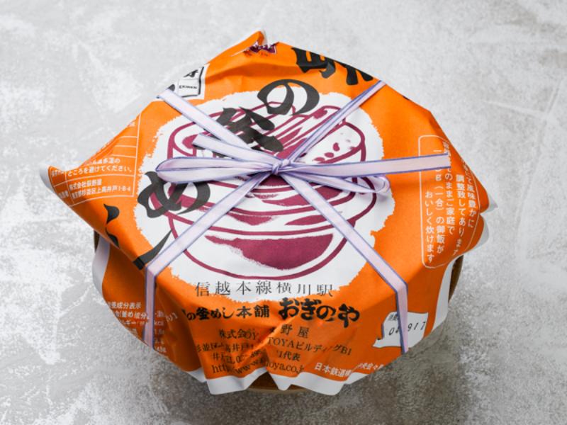峠の釜めし（陶器）