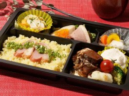 国産牛ビーフシチューとサフランライス御膳