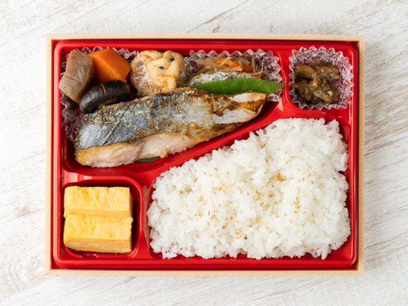 柔らか炙りサワラ塩麹焼弁当