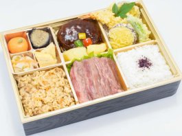 Ｎｏ．52 【お弁当デリ限定】熊本県産A5ステーキ洋風御膳「瑠雅」（りゅうが）
