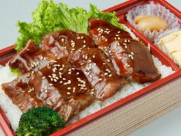 Ｎｏ．45 サーロインステーキ重