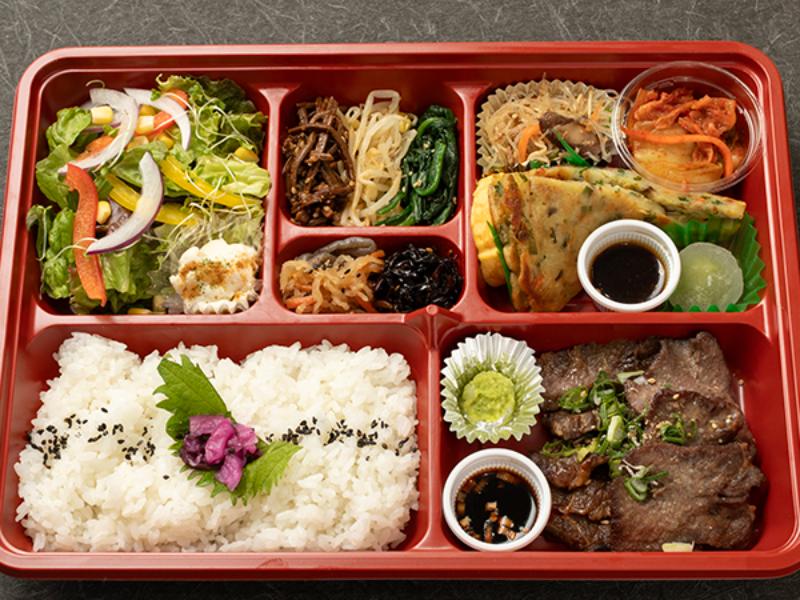 デラックス黒毛和牛A5カルビ＆タン塩弁当