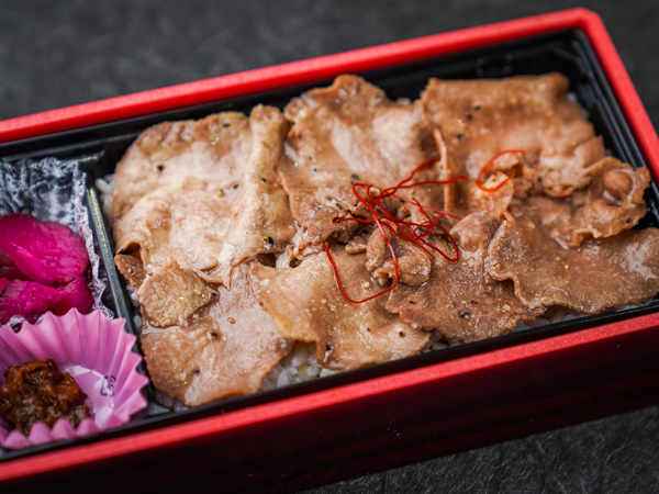 牛たん丼弁当 塩味