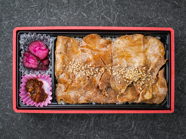 牛たん丼弁当 たれ味