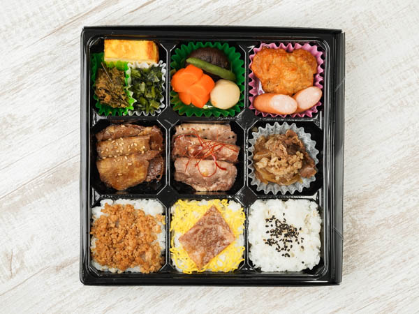 牛たん幕の内弁当 華