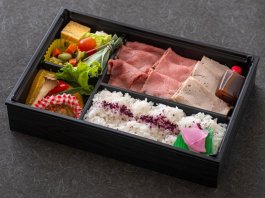 特選ローストビーフ御膳