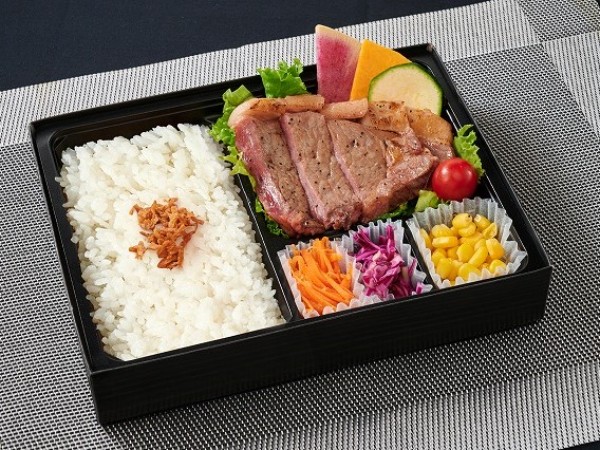 サーロインステーキ弁当