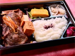 国産黒毛和牛すき焼き弁当