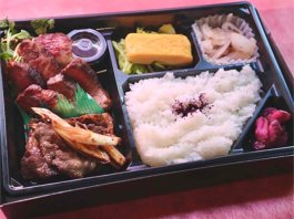 長崎和牛出島ばらいろステーキと黒毛和牛の特製タレ焼き弁当