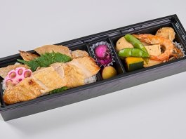 鶏もも西京焼きと豚ロース西京焼きの御弁当