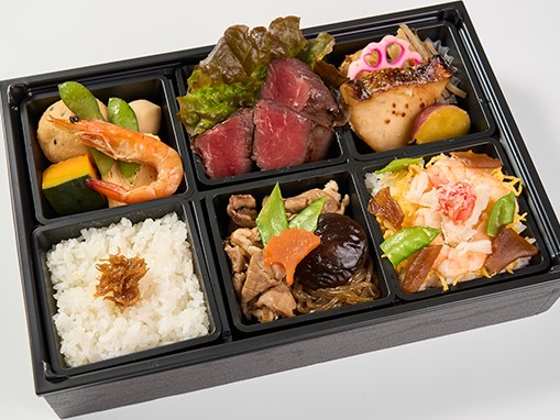 はまじ特製ステーキ御膳