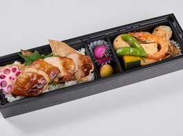 鶏照り焼きと豚ロース西京焼きの御弁当