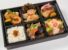 はまじ特製お番菜御膳