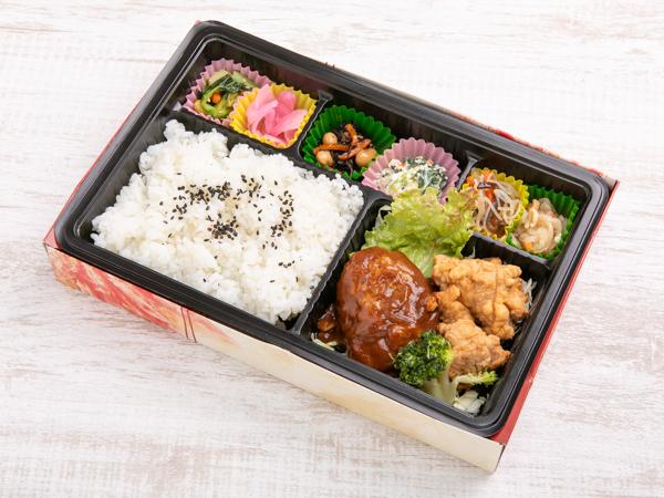 ハンバーグと唐揚げ弁当