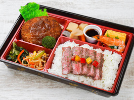 牛ロースステーキ＆和風ハンバーグ弁当