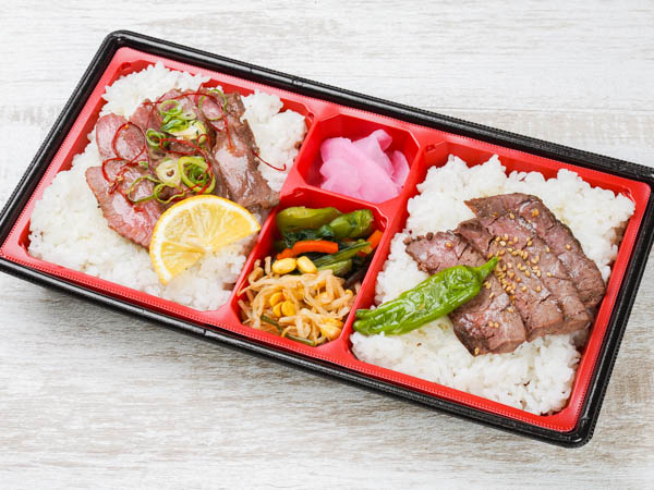 W焼肉弁当