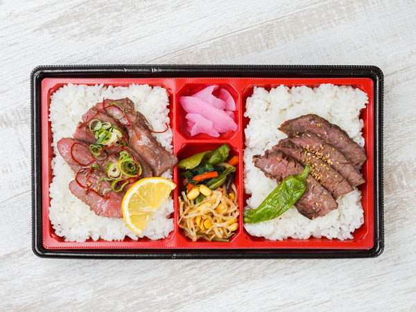 W焼肉弁当