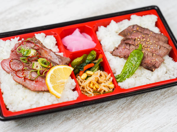 W焼肉弁当